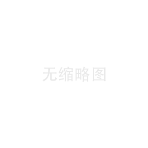 深化客戶(hù)服務(wù)丨中科基因&銷(xiāo)售易順利達(dá)成合作！